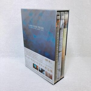 ラース・フォン・トリアー作品集 DVD