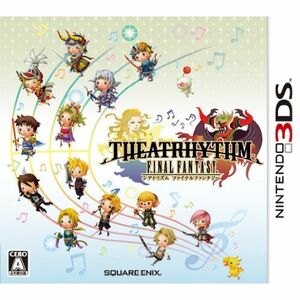 シアトリズム ファイナルファンタジー - 3DS