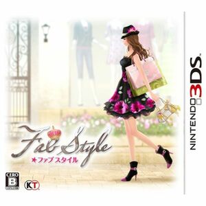 FabStyle (ファブスタイル) (通常版) - 3DS