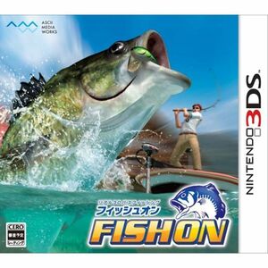 FISH ON (フィッシュオン) - 3DS