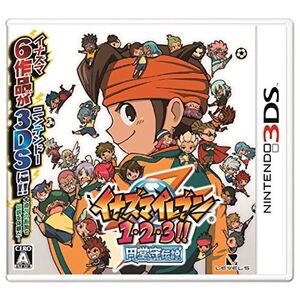 イナズマイレブン1・2・3 円堂守伝説 (特典なし) - 3DS