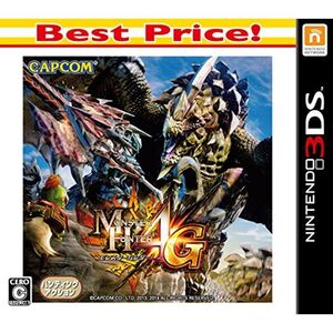 モンスターハンター4G Best Price - 3DS