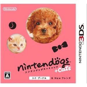 nintendogs + cats トイ・プードル & Newフレンズ - 3DS