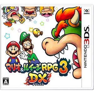 マリオ&ルイージRPG3 DX -3DS