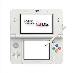 New ニンテンドー3DS ホワイトメーカー生産終了