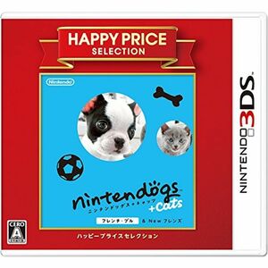 ハッピープライスセレクション nintendogs + cats フレンチ・ブル & Newフレンズ - 3DS