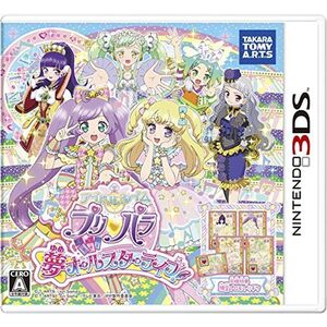 アイドルタイムプリパラ 夢オールスターライブ - 3DS