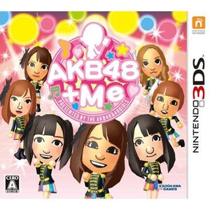 AKB48+Me - 3DS