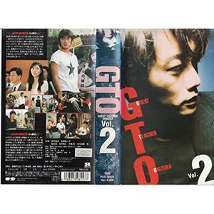 GTO(2) VHS