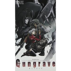 GUNGRAVE VOL.6 VHS