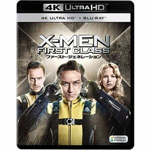 X-MEN:ファースト・ジェネレーション(2枚組)4K ULTRA HD + Blu-ray