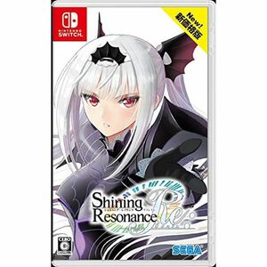 シャイニング・レゾナンス リフレイン 新価格版 - Switch