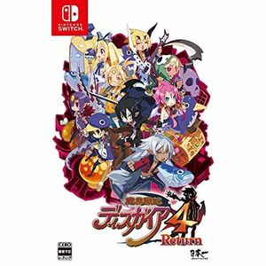 魔界戦記ディスガイア4 Return - Switch