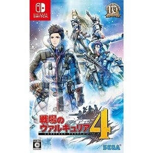 戦場のヴァルキュリア4 - Switch