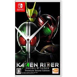 KAMENRIDER memory of heroez Premium Sound Edition -Switch