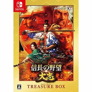 信長の野望・大志 TREASURE BOX - Switch