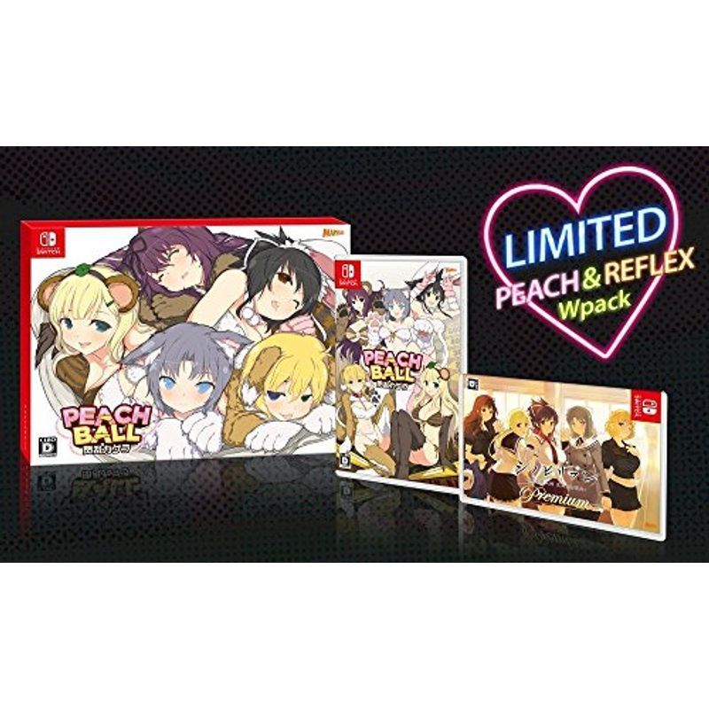2025年最新】Yahoo!オークション -閃乱カグラ switchの中古品 2025年最新】Yahoo!オークション -閃乱カグラ switchの中古品