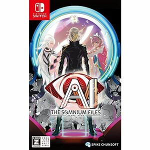 AI: THE SOMNIUM FILES(アイ: ソムニウム ファイル) -Switch CEROレーティング「Z」