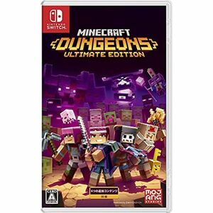 Minecraft Dungeons Ultimate Edition(マインクラフトダンジョンズ アルティメットエディション)? -Swi