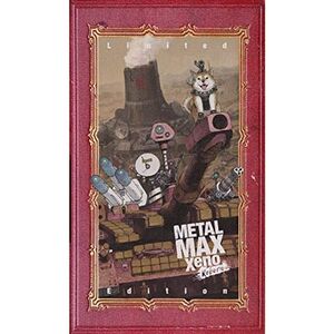 METAL MAX Xeno Reborn(メタルマックスゼノ リボーン) Limited Edition -Switch