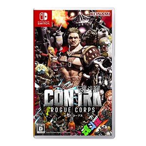 Switch版 CONTRA ROGUE CORPS (魂斗羅 ローグ コープス)