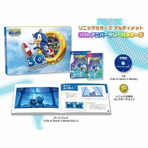 ソニックカラーズ アルティメット 30thアニバーサリーパッケージ 同梱物アートブック「Life in Sonic's World Vo