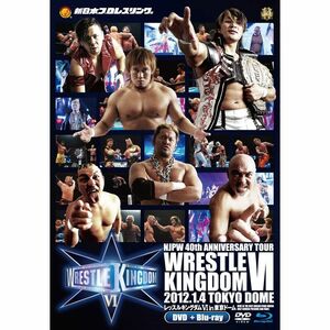 新日本プロレス創立40周年記念大会 レッスルキングダム? in 東京ドーム DVD ＋ 劇場版 Blu-rayBOX