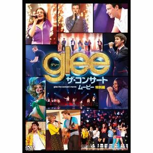 gleeグリー ザ・コンサート・ムービー （特別編） DVD