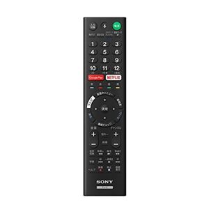  Sony (SONY) liquid crystal tv-set for remote control RMF-TX200J