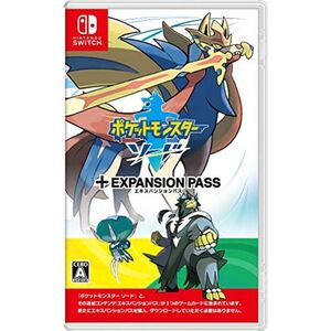 ポケットモンスター ソード + エキスパンションパス -Switch (購入特典・モンスターボール 100個・「着せ替えアイテム 5点 ピカ