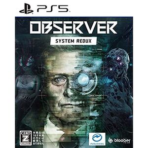 Observer: System Redux CEROレーティング「Z」