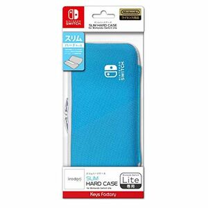 任天堂ライセンス商品SLIM HARD CASE for Nintendo Switch Lite セルリアンブルー