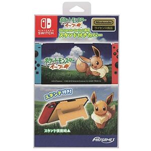 Nintendo Switch専用スタンド付きカバー ポケットモンスター Let's Go イーブイ