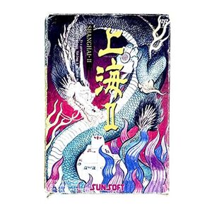 上海2
