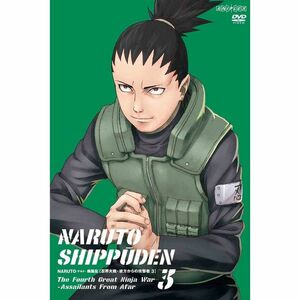 NARUTO-ナルト- 疾風伝 忍界大戦・彼方からの攻撃者 3 DVD