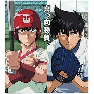 メジャー 吾郎・寿也激闘編 1st.Inning DVD