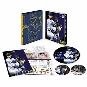ダイヤのA actII Blu-ray Vol.8