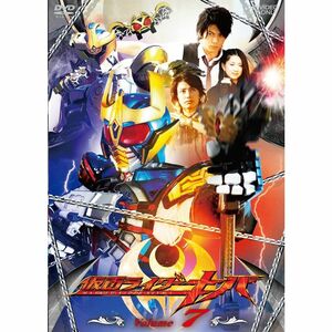 仮面ライダーキバ VOL.7 DVD