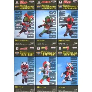 仮面ライダーシリーズ ワールドコレクタブルフィギュア ライダーキック 全6種セット