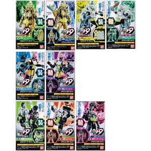 装動 仮面ライダーエグゼイド STAGE9 ［全9種セット(エグゼイド ムテキゲーマーブレイブポッピーゲンム0＆X-0)］