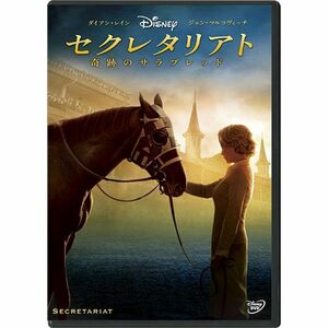 セクレタリアト/奇跡のサラブレッド DVD