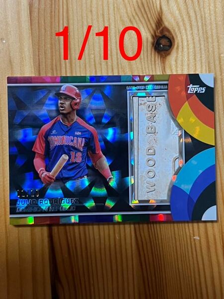 10枚限定 フリオ・ロドリゲス 2023 Topps World Baseball Classic Julio Rodriguez base Relic ベースレリック WBC ファーストナンバー