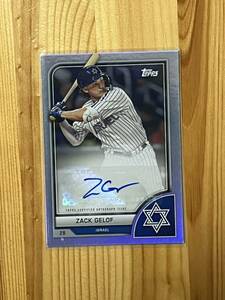 ザック・ゲロフ 2023 Topps World Baseball Classic Zack Gelof Auto 直筆サイン WBC イスラエル Israel