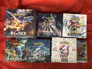 シュリンク付き 18BOX ポケモンカード151 バイオレットex 古代の咆哮 未来の一閃 黒炎の支配者 レイジングサーフ バトルリージョン