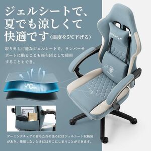 匿名配送57D03グレーDowinx ゲーミングチェア 椅子 ファブリック オットマン付き オフィスチェア パソコンチェア フットレスト