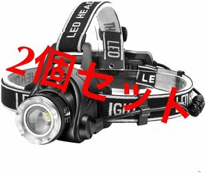 【D34　2個セット】新品　進化版　Helius LEDヘッドライト USB 充電式 ヘルメットランプ　 高輝度CREE L2 LED ヘルメットライト