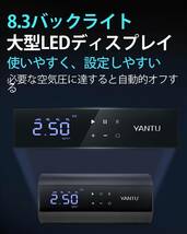 電動 空気入れ エアコンプレッサー 自転車 電動エアポンプ 最大圧力150PSI 自動停止 自動車タイヤエアーポンプ 自転車空気入れUSB充電_画像4