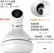 頭皮マッサージ器　電動ブラシ 振動版 スマート・IPX7防水 日本3D技術 乾湿両用 浴室利用可コードレス 家庭用自宅 男女兼用 IPX７_画像6