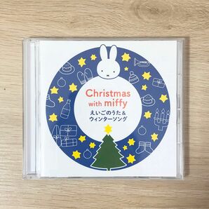 ミッフィー　えいごのうた　ウィンターソング　クリスマス　CD　英語