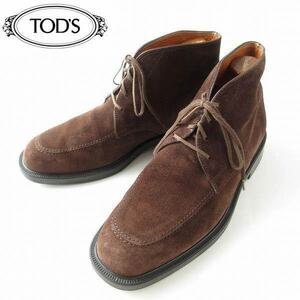 高級品 TOD'S トッズ Uチップ スエード チャッカブーツ 26cm ダークブラウン系 イタリア製 メンズ 靴 d117-32-0106
